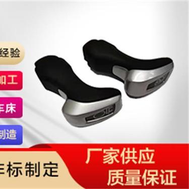 現在壓鑄鋁多少錢一斤
