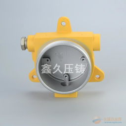 余姚壓鑄廠供應鋁合金壓鑄件 各類防爆殼體壓鑄件