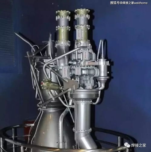 一輩子都沒見過 火箭發動機是怎么焊接的