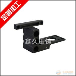 鑫久壓鑄廠供應鋁合金壓鑄件