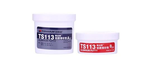 張家界修補劑 天津威馬產品齊全 北京可賽新ts101修補劑
